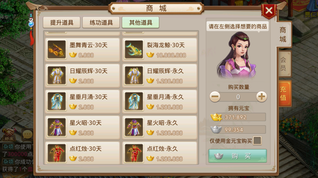 20260102201518335-Screenshot_20260102-154451