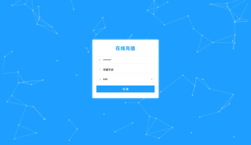 20260102201532947-360截图20260102145823407