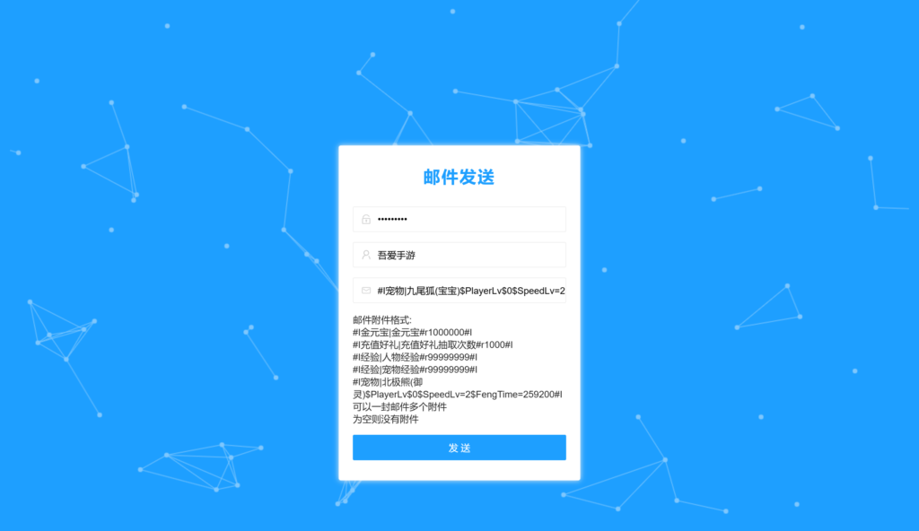 20260102201533186-360截图20260102161458473