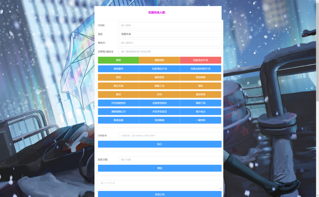 20260107195623597-360截图20260107195546653