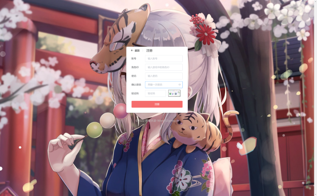 20260107195736740-360截图20260107195724170