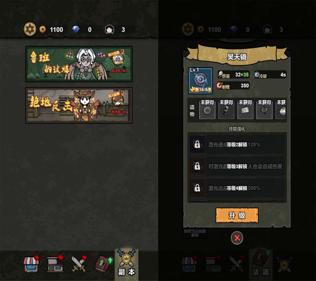 20260107201218837-11