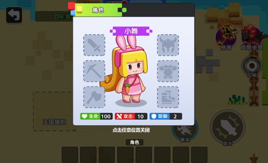 20260107204108127-2026-01-06_165409