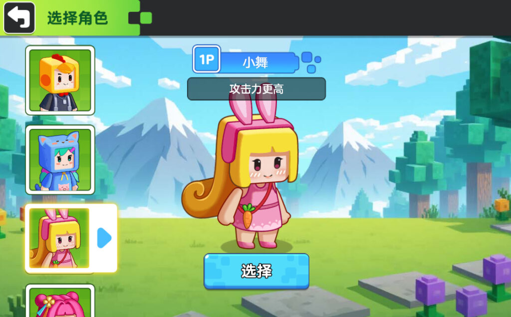 20260107204108577-2026-01-06_165249