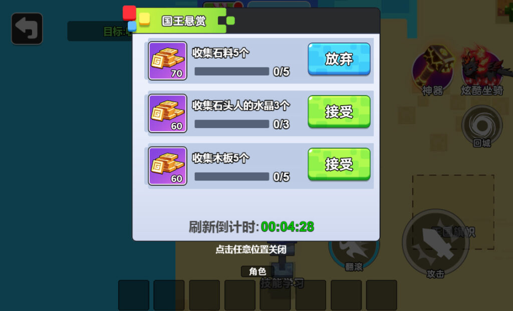 20260107204108625-2026-01-06_165359