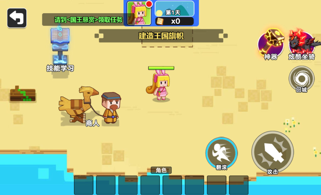 20260107204108855-2026-01-06_165334