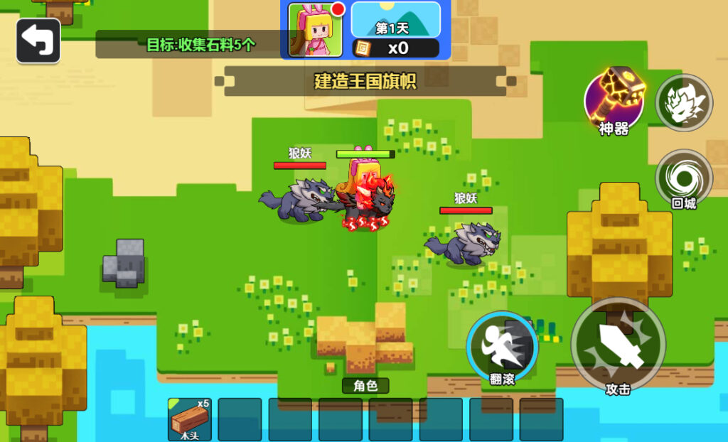 20260107204110215-2026-01-06_165455