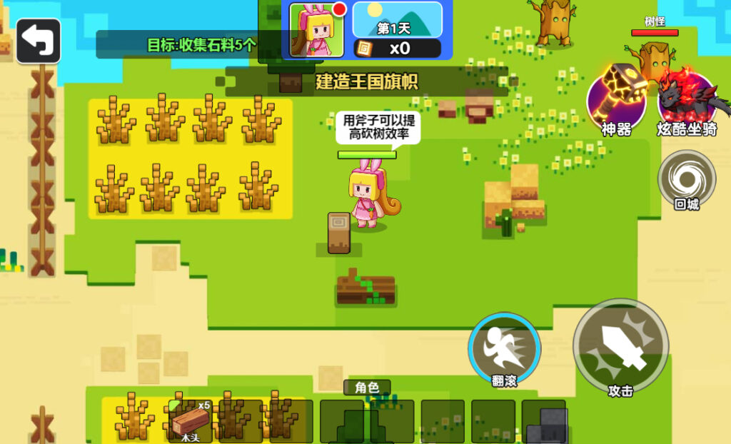 20260107204110831-2026-01-06_165426