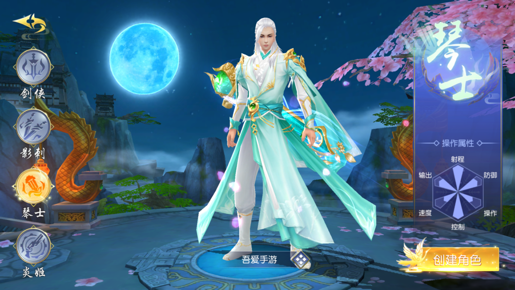 20260110191444987-Screenshot_20260110-184645