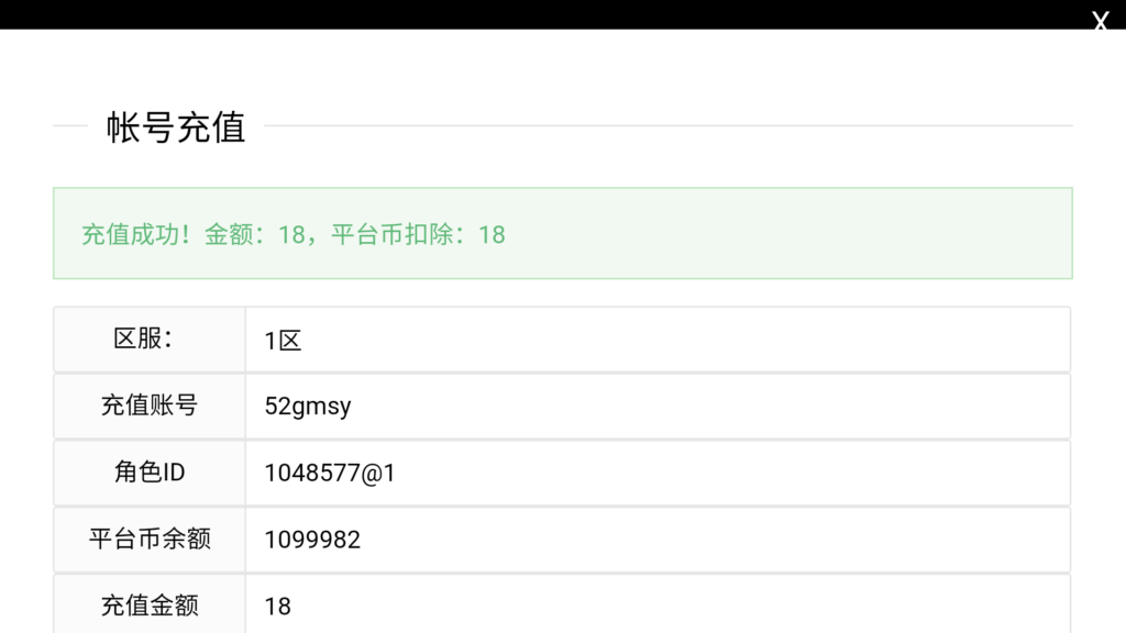 20260110191447120-Screenshot_20260110-185655