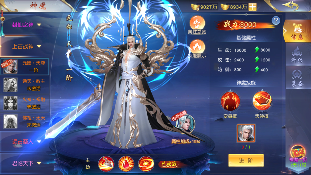 20260110191448968-Screenshot_20260110-190046