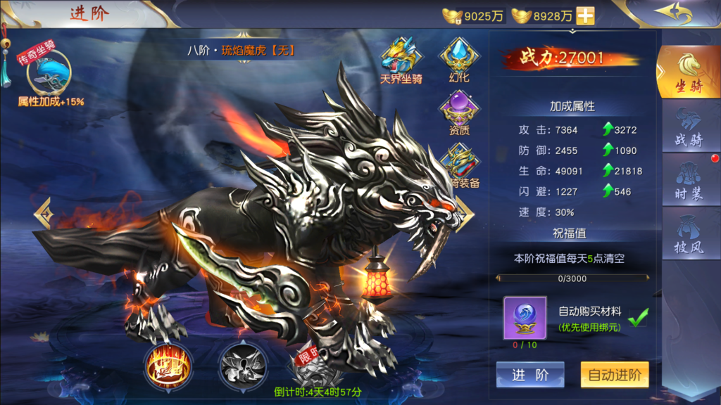 20260110191451978-Screenshot_20260110-190214