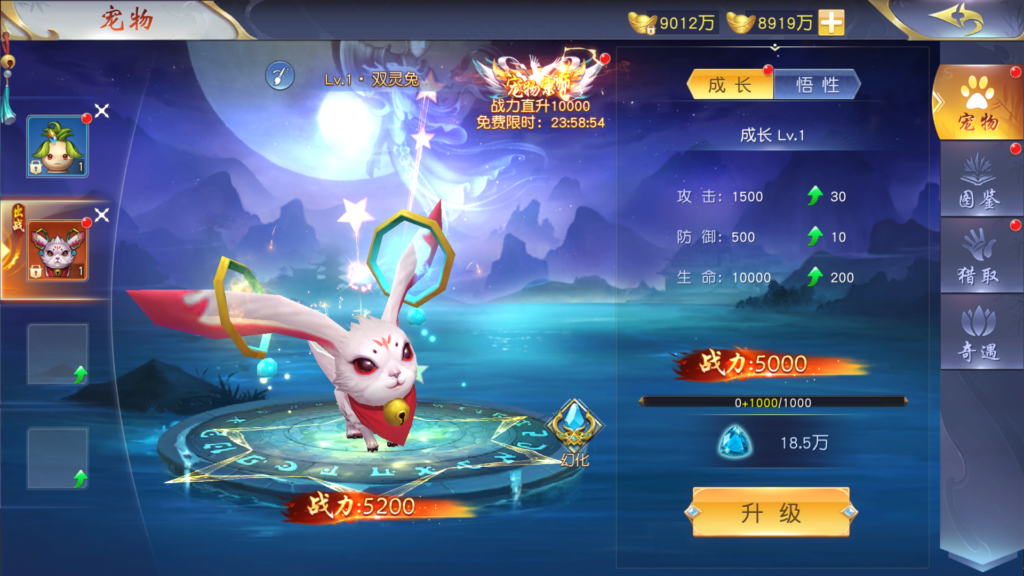 20260110191529664-Screenshot_20260110-190938