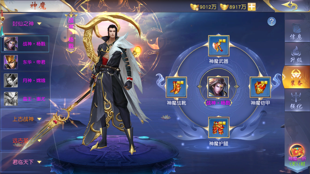 20260110191530327-Screenshot_20260110-191319