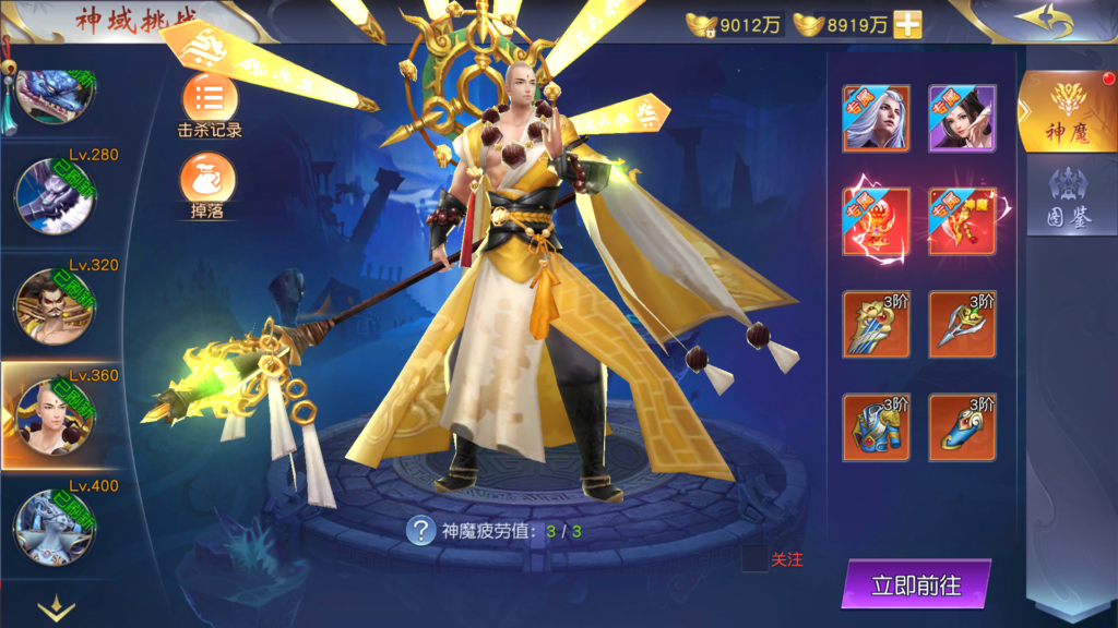 20260110191543383-Screenshot_20260110-190858