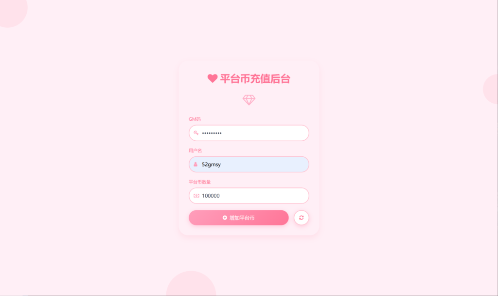 20260110191557259-360截图20260110184813695