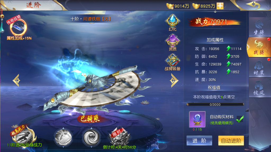 20260110191657489-Screenshot_20260110-190306