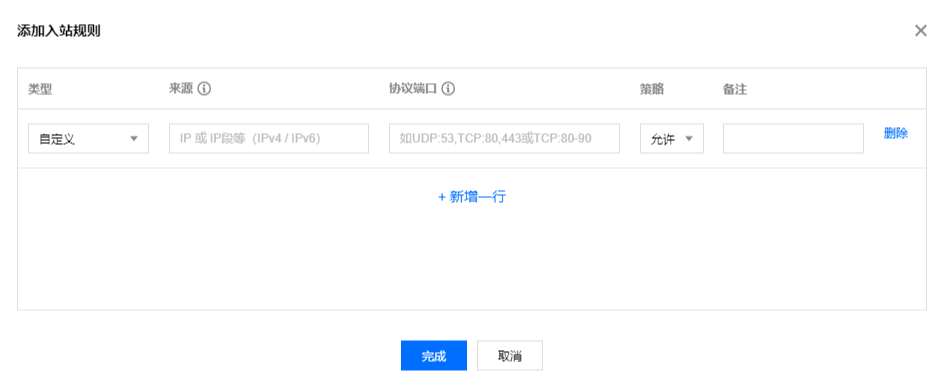 20260114184253693-1663638254961691