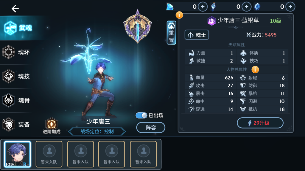 20260114194559981-Screenshot_20260114-192509