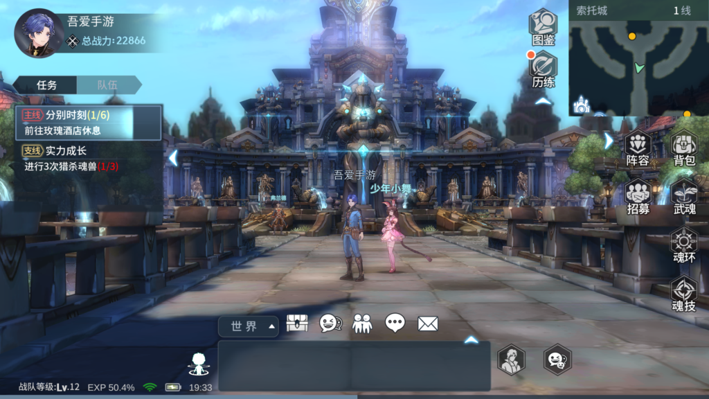 20260114194600131-Screenshot_20260114-193403