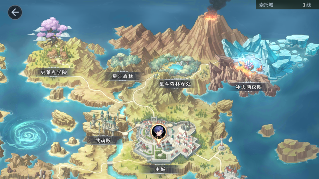 20260114194603797-Screenshot_20260114-194005