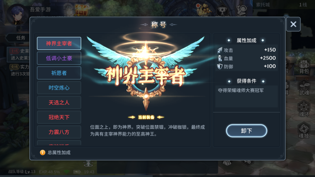 20260114194614277-Screenshot_20260114-194313