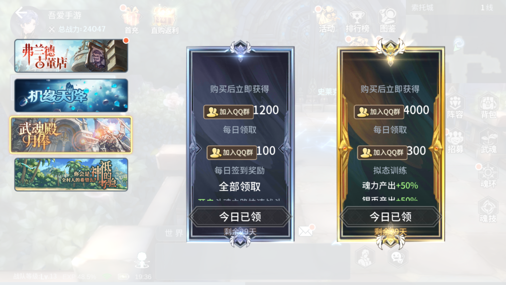 20260114194614603-Screenshot_20260114-193626