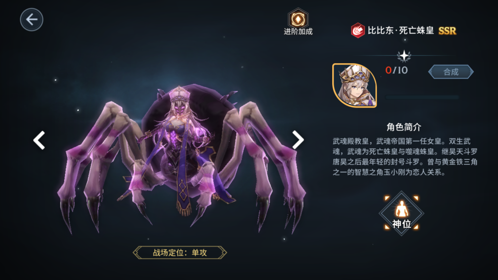 20260114194614800-Screenshot_20260114-194434