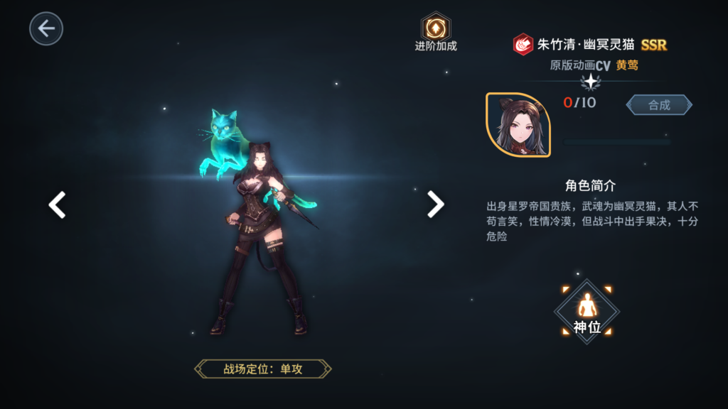 20260114194615530-Screenshot_20260114-194443