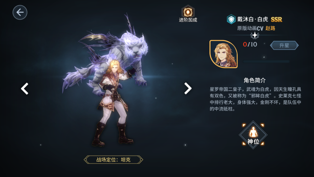 20260114194616477-Screenshot_20260114-194503