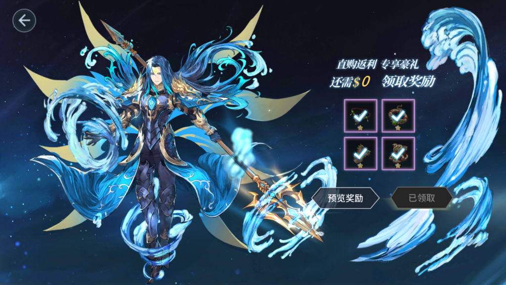 20260114194628951-Screenshot_20260114-194038