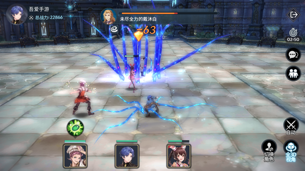 20260114194700168-Screenshot_20260114-193437