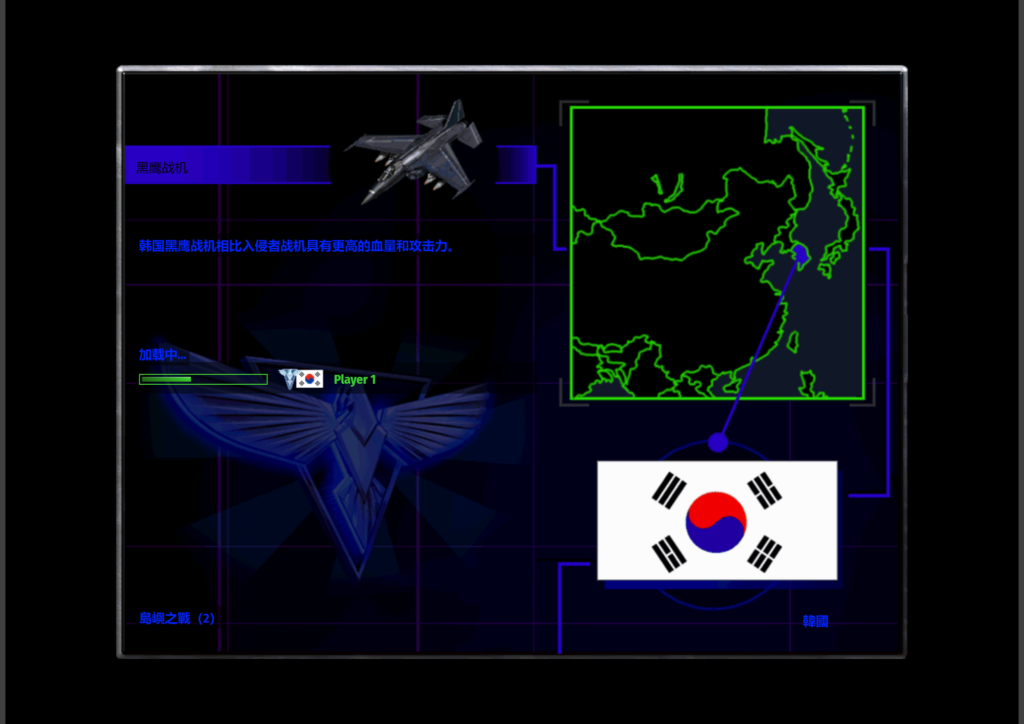 20260114200851950-360截图20260114200404334