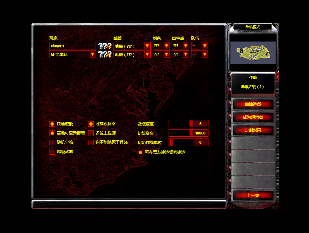 20260114200853290-2026-01-14_111913