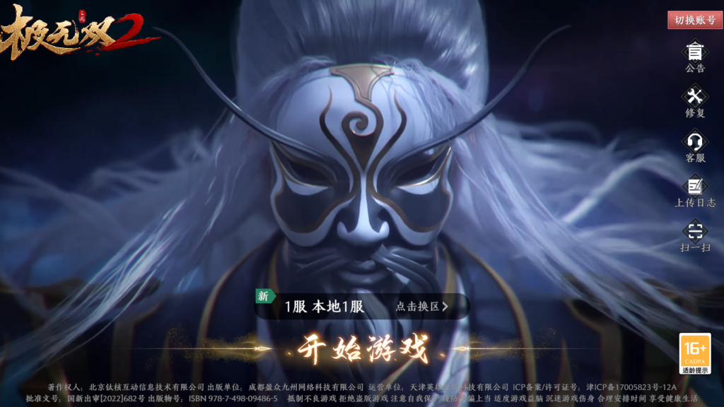 20260114225551976-Screenshot_20260114-210953