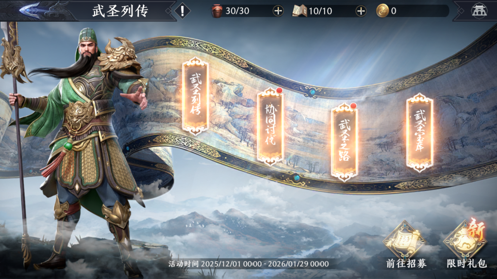 20260114225552289-Screenshot_20260114-213908