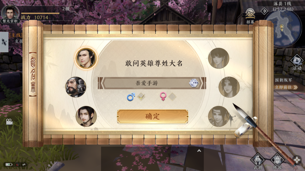 20260114225552618-Screenshot_20260114-211346