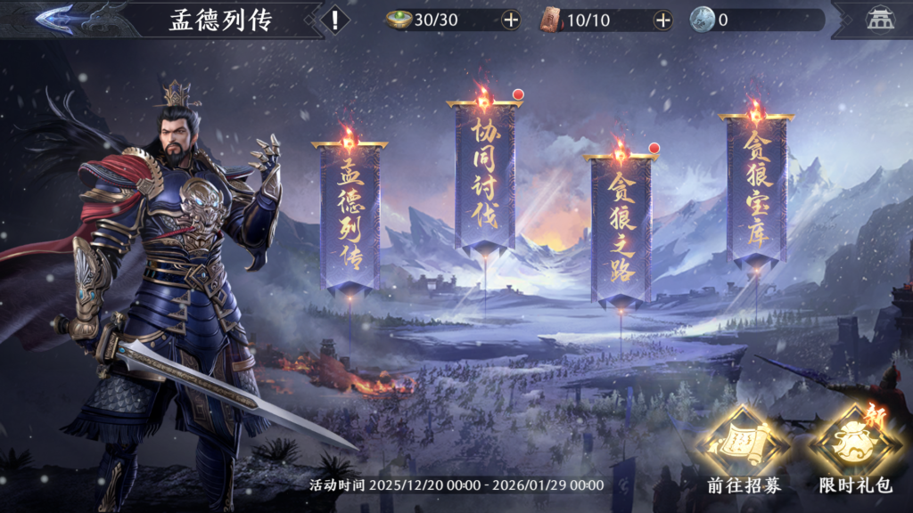 20260114225555285-Screenshot_20260114-213920