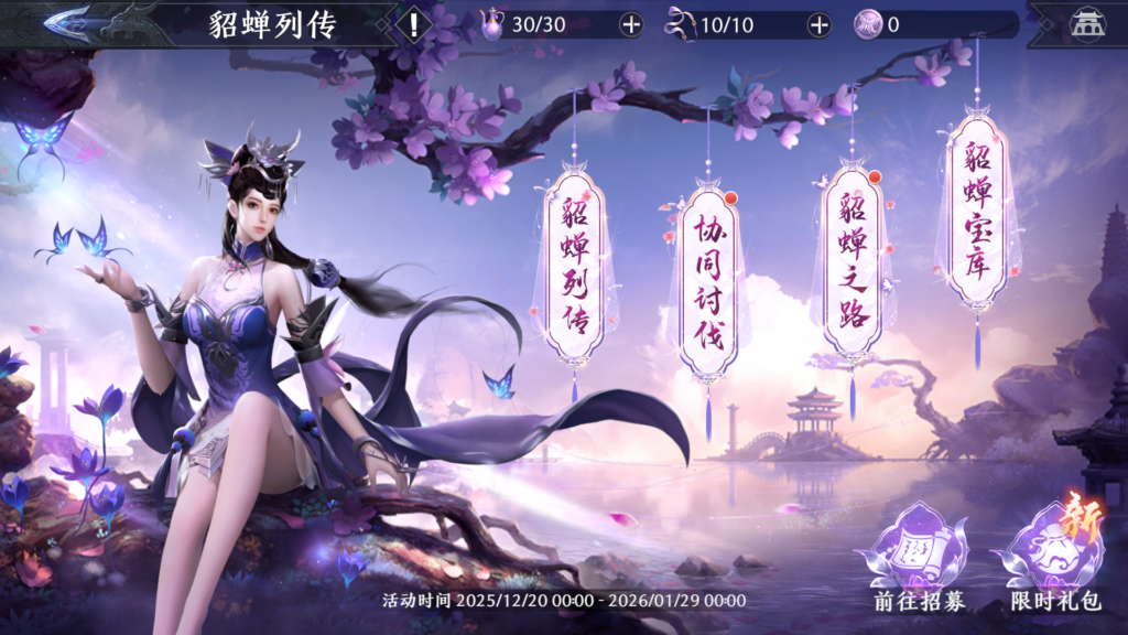 20260114225555465-Screenshot_20260114-221110