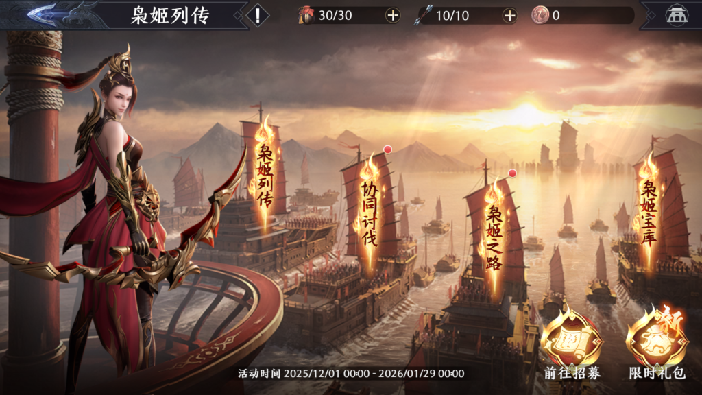 20260114225556682-Screenshot_20260114-221118