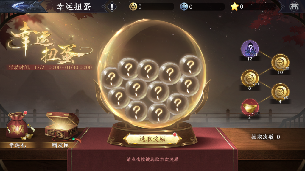 20260114225558193-Screenshot_20260114-222921