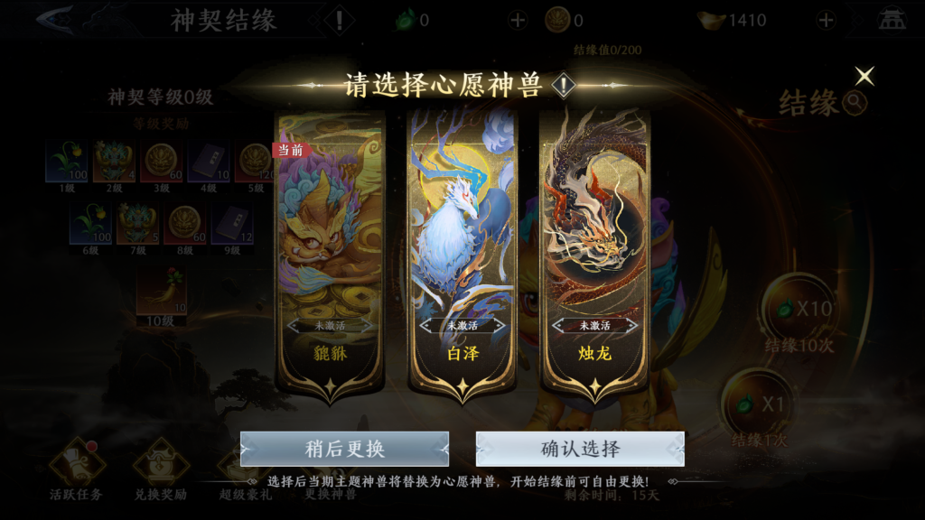 20260114225558685-Screenshot_20260114-221922