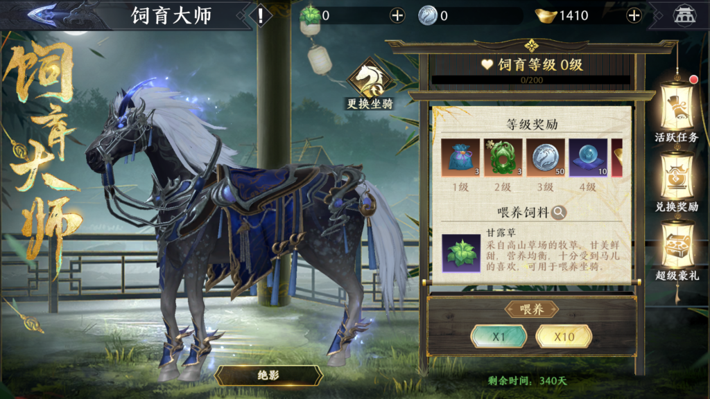 20260114225625603-Screenshot_20260114-223033