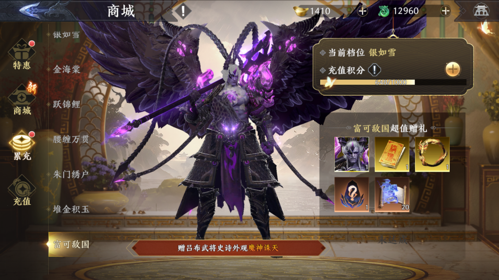 20260114225628571-Screenshot_20260114-223257