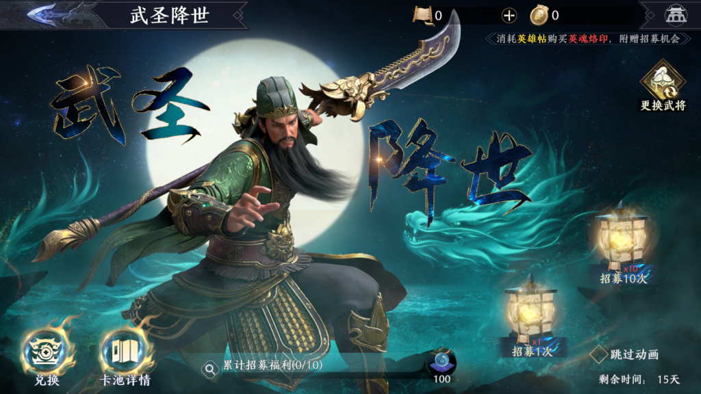 20260114225628807-Screenshot_20260114-224856