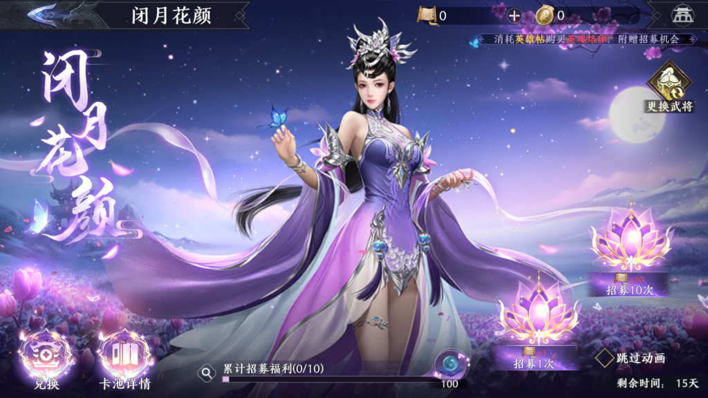 20260114225630826-Screenshot_20260114-224917