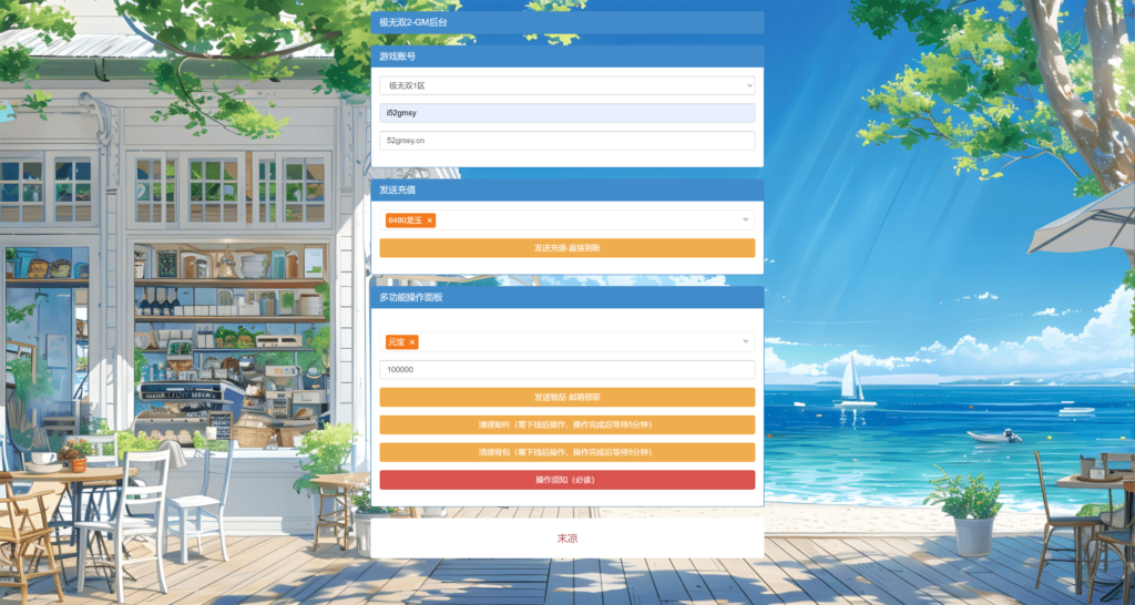 20260114225704669-360截图20260114213057127