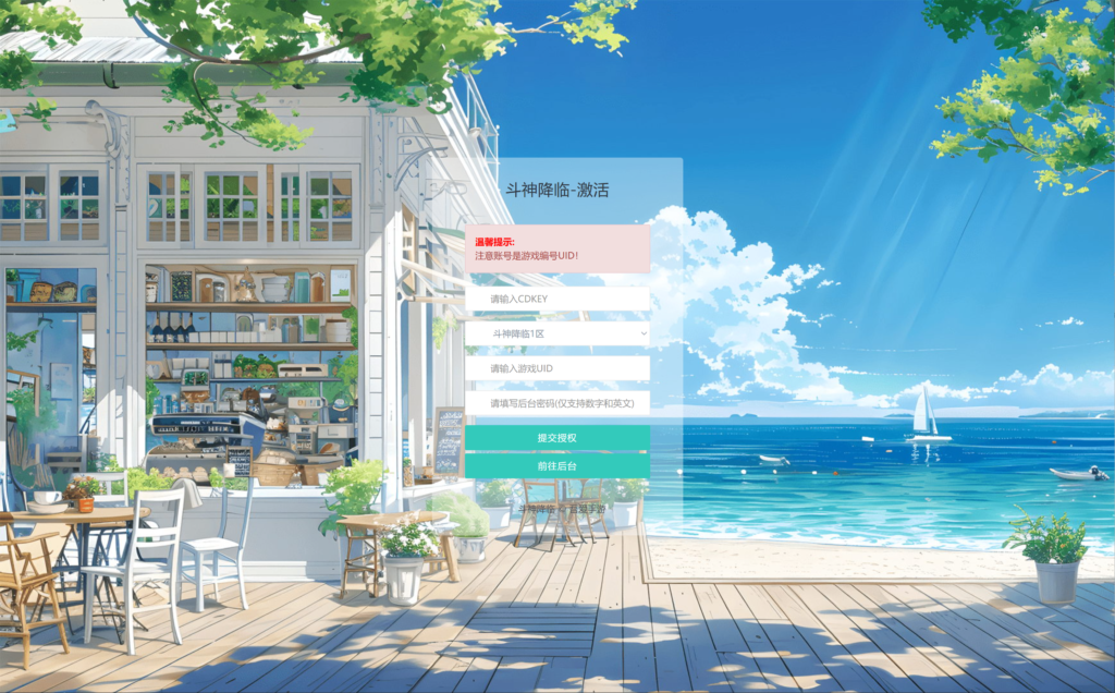 20260115215553769-360截图20260115212345933