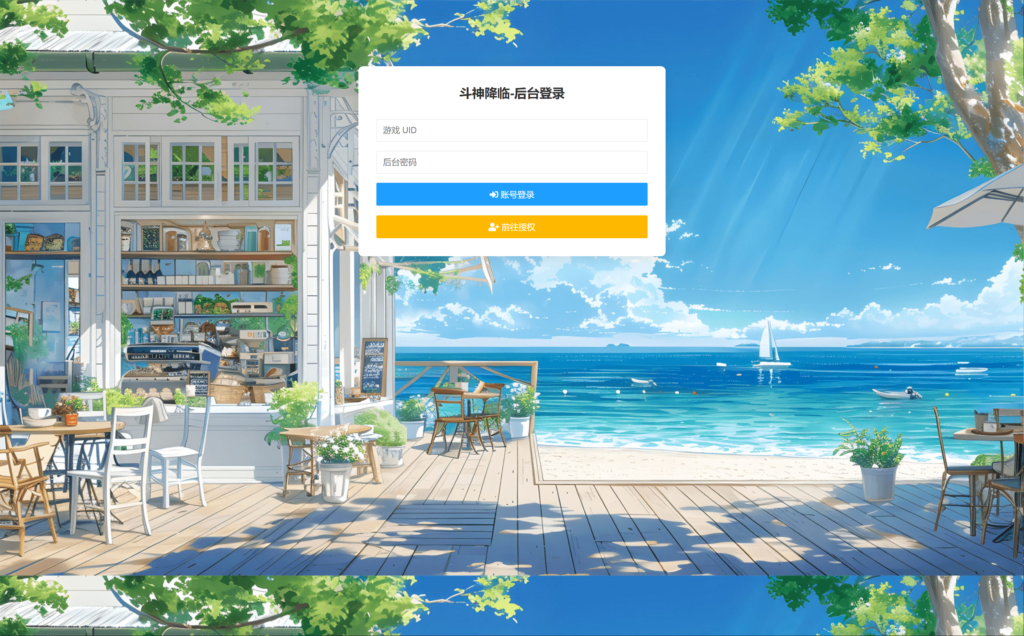 20260115215558172-360截图20260115212955994