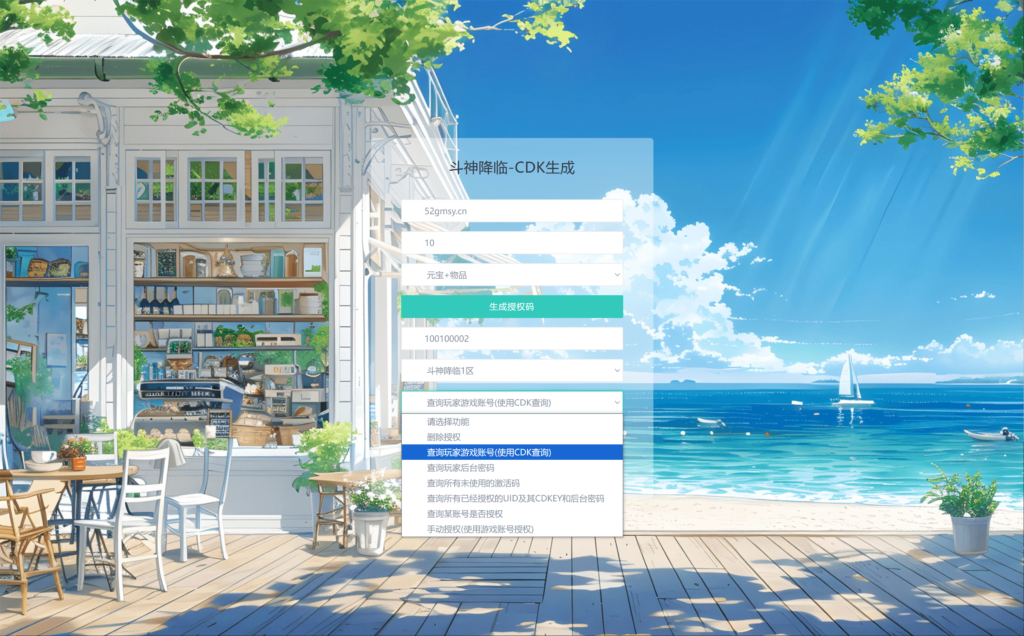 20260115215558619-360截图20260115213144118